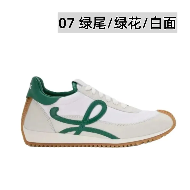 👟👟Ex-factory price 520👟👟 Men's size +10 Super 🔥Hot [LOEWE·Loewe] Forrest Gump shoes, invincible foot feel! The most popular model of the year, shoes with high moral training inside! 2025 new product series 💯Spliced ​​upper. The hidden inner height is soft and comfortable, and the minimalist style is very eye-catching. It is very advanced no matter how you match it. The heel design is novel. Soft and comfortable, and the splicing is light and comfortable: the foot feels invincible. It is rated as the most comfortable running style. It feels like walking on flat ground❤️Original details! The low-cut shoes have the initials of the brand logo on the side, making them a must-have for your shoe cabinet! Upper: imported suede + cowhide + original cloth splicing, cowhide foot pads, original customized abrasive tool combination outsole! Original packaging! 🏆 ✦Upper: imported suede + cowhide + original fabric splicing ✦Insole: movable latex cowhide insole ✦Outsole: original molded TPU combination outsole ✦Female size: 35--40, ✦Male size: 39--45,